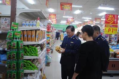 平陆县市场监管局雷霆出击，全面彻查农村市场过期食品经营乱象