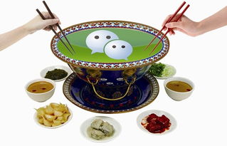 朋友圈卖食品需有证 交易平台需担责 食品经营