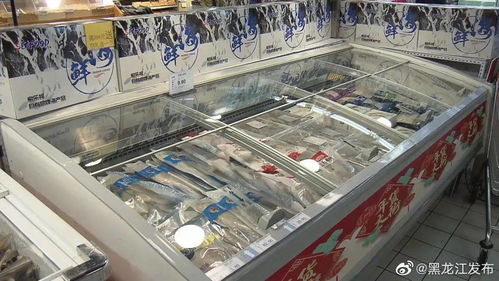 紧急提醒 大桥道雪糕3份样本新冠检测阳性，购买同批次产品请立即报告